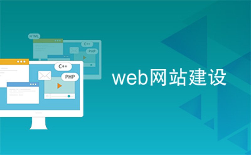 百度排名：关键词优化秘籍